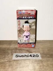 ONE PIECE Momonosuke 13 Wanokuni World Collectable Figure WCF Banpresto Japanese