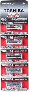 TOSHIBA 23A LRV08 12V Alkaline Battery 1PACK (5PC) Single Use Batteries