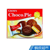 在飛比找蝦皮商城優惠-韓國 CROWN 巧克力派 1盒10入 韓國零食 現貨 蝦皮