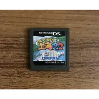 在飛比找蝦皮購物優惠-NDS 上海DS2 正版遊戲片 原版卡帶 日版 日規 任天堂