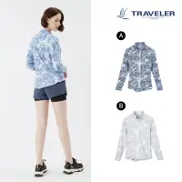 在飛比找momo購物網優惠-【TRAVELER 旅行者】女款抗UV吸排外套 _221TR