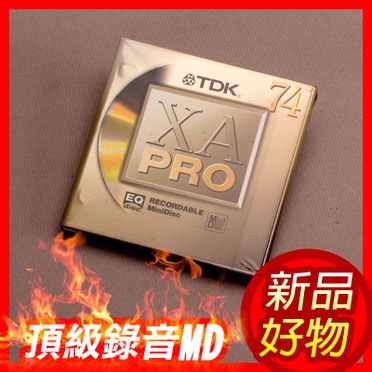 最安挑戦！ (入手困難品)(新品) TDK MD-XAPR74 その他 - studioarq20