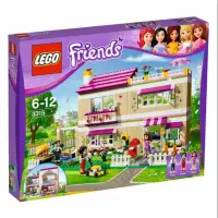 在飛比找蝦皮購物優惠-lego 樂高 FRIENDS 好朋友系列 3315 奧莉薇