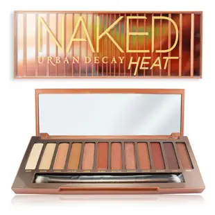 URBAN DECAY NAKED HEAT 暖棕橘紅色系12色眼影盤