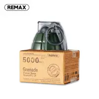 在飛比找蝦皮購物優惠-【現貨】REMAX 手雷行動電源 5000mAH 手榴彈行動