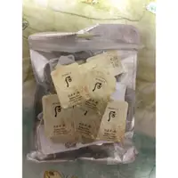 在飛比找蝦皮購物優惠-現貨秒出❤️韓國 WHOO 后 拱辰享 美白膏 美白津膏 美