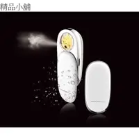 在飛比找蝦皮購物優惠-TOUCHBeauty Portable Facial Mi