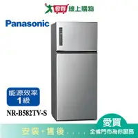 在飛比找蝦皮商城優惠-Panasonic國際580L雙門冰箱(晶漾銀)NR-B58