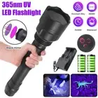 365nM Rechargeable UV 3LED Flashlight Ultraviolet Light BlackLight Inspect Torch