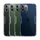 NILLKIN Apple iPhone 12/12Pro 本色TPU軟套