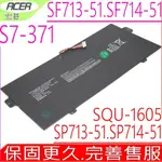 ACER SQU-1605 電池原裝 宏碁 SWIFT7 SF713-51 SF714-51T S7-371