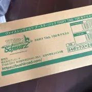 Weiss Schwarz Fairy Tail 100 Years Quest Booster Pack 24 boxes 288 packs Japan