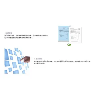 Microtek全友 DI 2125C 雙面自動送紙掃描器 現貨 蝦皮直送