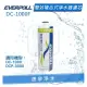 ◤免運費◢ EVERPOLL 愛惠浦科技雙效生飲濾心(DC-1000F/DC1000F) ★單道雙效淨水器(DC-1000/DC1000)、全效淨水器(DCP-3000/DCP3000)適用