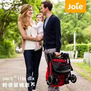 Joie Pact Lite Dlx登機車 JBB73900N 兩色可選 現貨 廠商直送