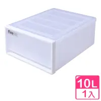 在飛比找momo購物網優惠-【KEYWAY 聯府】面寬26cm Fine抽屜隔板整理箱-