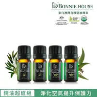 在飛比找momo購物網優惠-【Bonnie House 植享家】雙有機認證精油超值組(尤