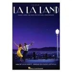 電影-樂來越愛你鋼琴譜(初級) LA LA LAND (EASY PIANO)