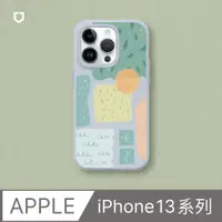 在飛比找PChome24h購物優惠-【犀牛盾】iPhone 13系列SolidSuit(MagS