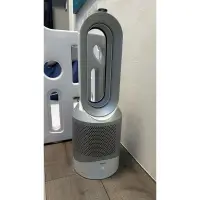 在飛比找蝦皮購物優惠-dyson ph00 戴森 冷暖氣流倍增器