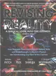 Revising Reality ― A Biblical Look into the Cosmos