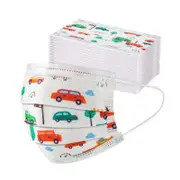 Catzon 50Pcs Kids Face Mask 3 Ply Protective Earloop Disposable Face Masks-Small Car