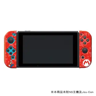 【周邊】Joy-Con TPU手把保護殼 超級瑪利歐Type-A款式《CJT-007-1》【普雷伊】