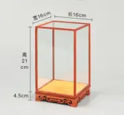 16x21cm Rosewood Trim Base Display Case Transparent Glass Doll Art Jewelry Dust
