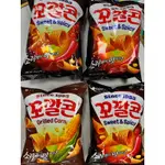 現貨韓國 LOTTE 樂天 甜辣 / 烤玉米 玉米脆角 玉米餅 67G 娃娃機 零食