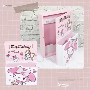 三麗鷗 Sanrio 多功能鑰匙櫃 木製信箱 鑰匙盒 收納盒 kitty 布丁狗 美樂蒂 【5ip8】HX0046