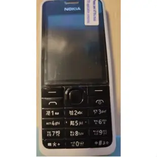 【按鍵有注音符號】NOKIA 諾基亞301  3G上網 藍牙 老人機 按鍵手機 諾基亞老人機 繁體中文 支援注音输入