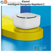 在飛比找蝦皮購物優惠-XIAOMI 現貨=小米米家智能智能驅蚊器2小愛語音控制,升