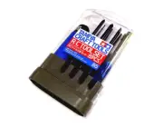 Tamiya Model Craft Tools R/C Tool Set (8pcs) 74085