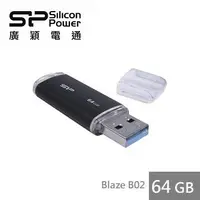 在飛比找燦坤線上購物優惠-廣穎 SP B02 64GB隨身碟 黑(SP064GBUF3