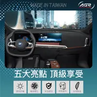 在飛比找蝦皮商城優惠-現代Hyundai 避光墊 【適用】Elantra Tucs