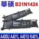 ASUS 華碩 B31N1424 電池 B31Bn91 K401L K401LA K401LB K401UB K401UQ 0B200-01390000M A400 A400U A400UQ A401 A401L A401LB A401U A401UQ