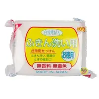 在飛比找蝦皮購物優惠-【JPGO】日本製 不動化學 白雪貴婦人 無香料無著色 廚房