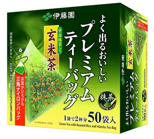 [DOKODEMO] 伊藤園新包裝綠茶立體三角茶包 含抹茶玄米茶 (50袋入)