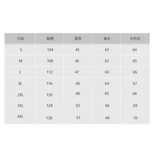 【品質現貨 特價】男皮衣 皮外套 皮衣外套男 皮革外套 皮衣男夾克外套頭層牛皮A2空軍飛行服美式復古大尺碼真皮皮衣經典男