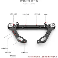 在飛比找蝦皮購物優惠-【無損安裝】摩托車龍頭平衡桿 摩托車橫桿 平衡桿 龍頭擴展支