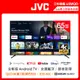 JVC 65吋 金屬量子點Google認證4K HDR連網液晶顯示器65MQD