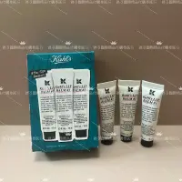 在飛比找蝦皮購物優惠-路可國際精品代購委託行 有現Kiehl’s契爾氏經典款一號護