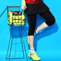 在飛比找蝦皮商城精選優惠-IBUY 羽球裙 網球裙 運動裙 裙褲瑜伽乒乓球網球服大碼羽