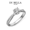 【DI BELLA】優雅 GIA0.30克拉F/VS2八心八箭美鑽戒(30分)