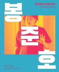 在飛比找誠品線上優惠-Bong Joon Ho: Dissident Cinema