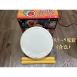 PS4 太鼓 太鼓達人 原廠HORI鼓 實體鼓