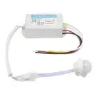 IR Infrared Body Motion Sensor Automatic Light Lamp Control Switch AC220V 6Lux