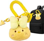 Plush Chicken Pendant - Cute Cartoon Keychain Charm Chick Stuffed Animals,Backpack Charm Accessories, Soft Portable Comfortable Doll Plush Toy