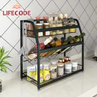 在飛比找momo購物網優惠-【LIFECODE】《收納王》304不鏽鋼炭黑-三層置物架/