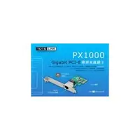 在飛比找PChome商店街優惠-TOTOLINK PX1000 Gigabit PCI-E